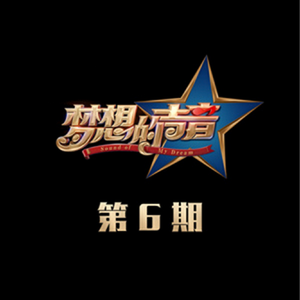 啊再深点好舒服太大了高潮来了
