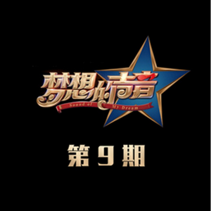 啊再深点好舒服太大了高潮来了
