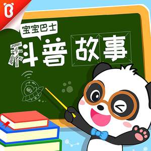 啊再深点好舒服太大了高潮来了
