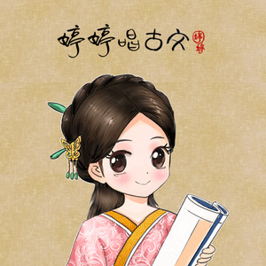 啊再深点好舒服太大了高潮来了
