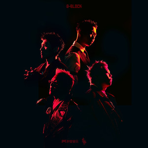 啊再深点好舒服太大了高潮来了
