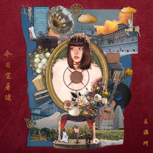 啊再深点好舒服太大了高潮来了
