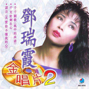 啊再深点好舒服太大了高潮来了
