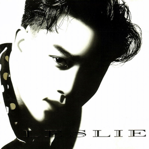 啊再深点好舒服太大了高潮来了
