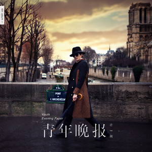 啊再深点好舒服太大了高潮来了
