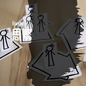 啊再深点好舒服太大了高潮来了
