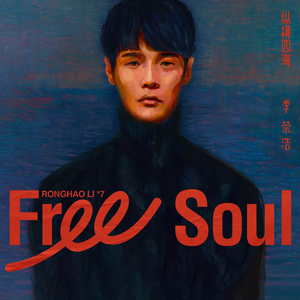 啊再深点好舒服太大了高潮来了
