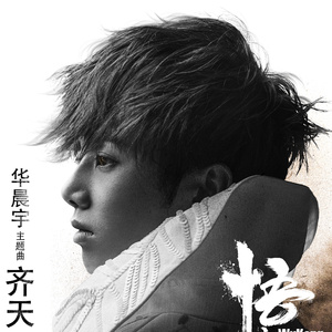 啊再深点好舒服太大了高潮来了
