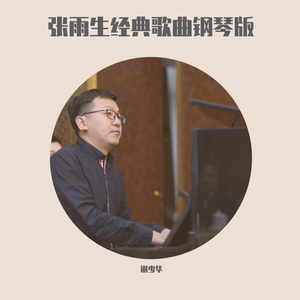 啊再深点好舒服太大了高潮来了
