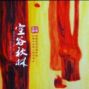 啊再深点好舒服太大了高潮来了
