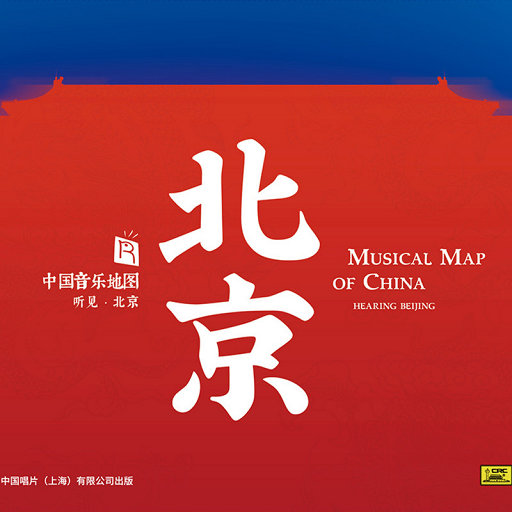 啊再深点好舒服太大了高潮来了
